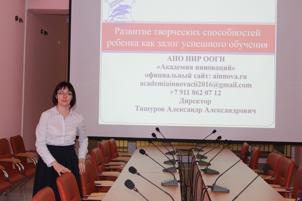 Краснознаменск