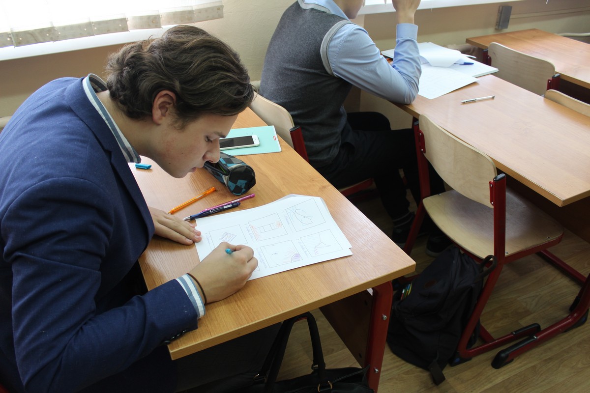 Калининград